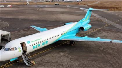 Всем пострадавшим в авиакатастрофе с самолетом Bek Air выплачена компенсация