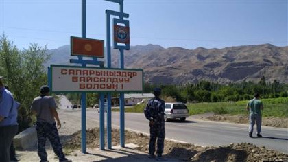 Кыргызстан и Таджикистан планируют обменяться 23 гектарами земли