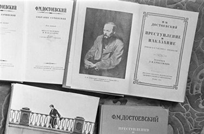 Американский писатель резко высказался о "Преступлении и наказании" Достоевского