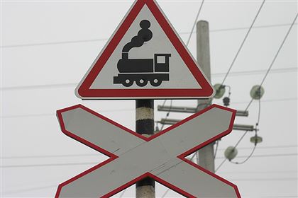 Введены ограничения на проезд железнодорожным транспортом