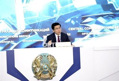 Министр образования и науки РК о новых форматах дистанционного обучения в Казахстане