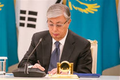 Президент Казахстана подписал Указ "Об уточненном республиканском бюджете на 2020 год"