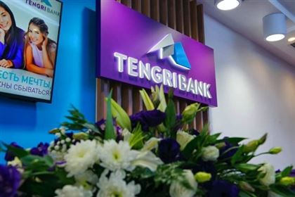 Tengri Bank салымшылары ақшасын ала алмай жүр: Банк банкротқа кетуі мүмкін бе?