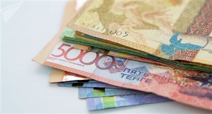 Казахстанцы смогут отследить отправку денег по заявке на 42 500 тенге