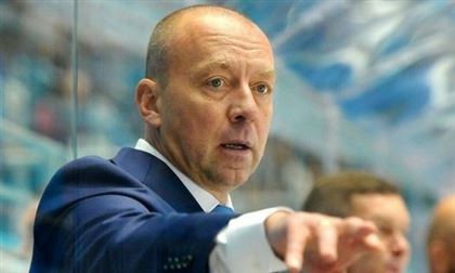 Бывший тренер "Барыса" озвучил главные недостатки казахстанского хоккея