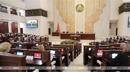 Парламент Беларуси назначил дату выборов в республике 