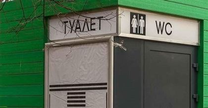 "Не можем сходить в туалет в центре города": алматинцы признались, куда первым делом пошли после отмены блокпостов