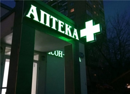 Аптеку обокрали в Атырау
