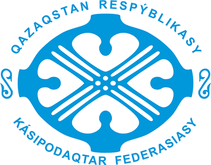 Опубликовано обращение Федерации профсоюзов Республики Казахстан