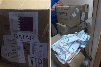 В Кокшетау прибыла гуманитарная помощь из Катара