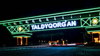 25 и 26 июля в Талдыкоргане закроют практически все