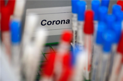 В ВОЗ спрогнозировали продолжительноcть пандемии коронавируса