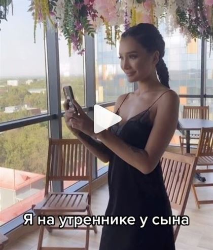 «Мама года. Мозгов только на это хватило»: пользователи раскритиковали новое видео Айжан Байзаковой