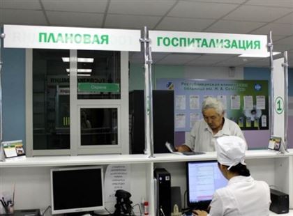 В Казахстане 626 клиник возобновили плановую госпитализацию