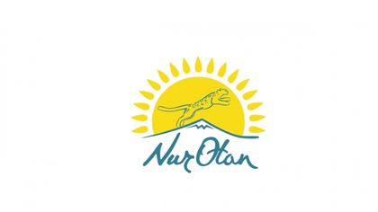 Заседание бюро политсовета партии "Nur Otan" состоится 24 августа