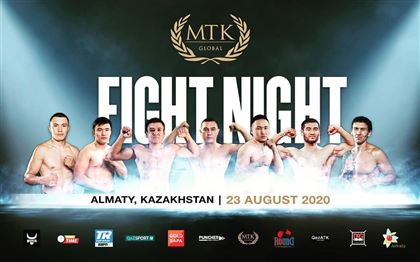 Прямая трансляция первого вечера профессионального бокса в Алматы после объявления карантина