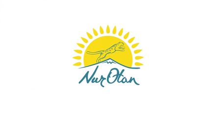 Заседание бюро политического совета Nur Otan вновь перенесли