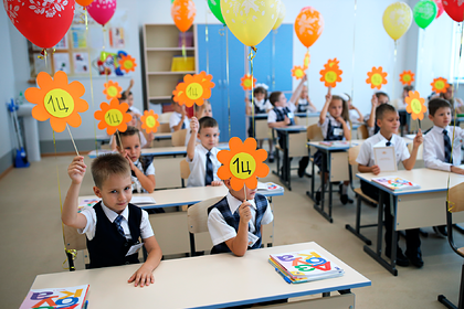В российской школе создали 33 первых класса