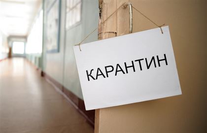 В Алматы ужесточают карантин 5 и 6 сентября