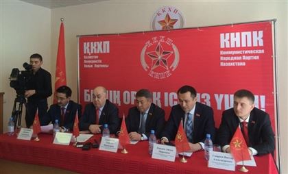 Коммунистическая народная партия Казахстана хочет внести поправки в Закон «О ветеранах»