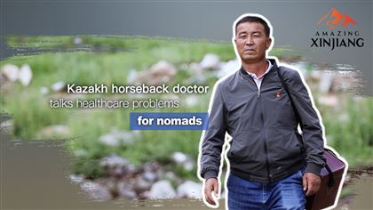 Казахский врач лечит кочевников в Синьцзяне, добираясь к ним по опасным горным тропам на лошади: что пишут о нас иноСМИ