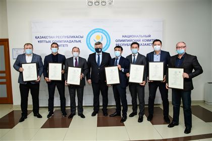 Признание НОК получили семь спортивных федераций Казахстана
