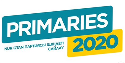 В Казахстане началось голосование на праймериз партии «Nur Otan»