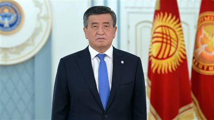 Президент Кыргызстана выступил с заявлением