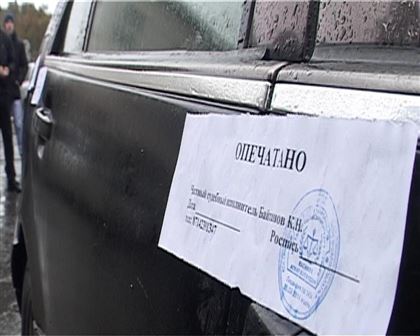 У должников по налогам изъяли два авто в Алматы