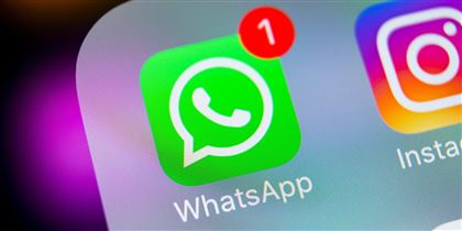 Мессенджер WhatsApp запускает новую функцию