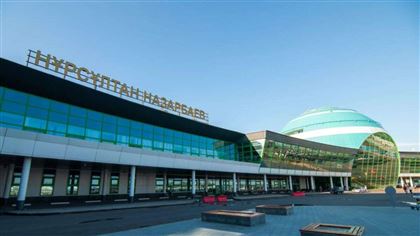 Аэропорт "Нурсултан Назарбаев" получил сертификат Евросоюза