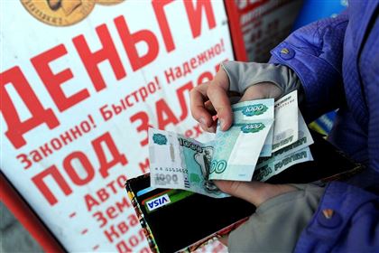Казахстанцы смогут брать кредиты в России