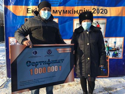 В Талдыкоргане осужденный получил грант на 1 000 000 тенге и открыл свой бизнес