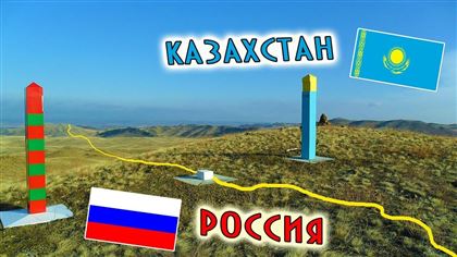 «Российские власти хотят поднять рейтинги перед народом на теме Северного Казахстана»: обзор казахскоязычной прессы (7-14 декабря)