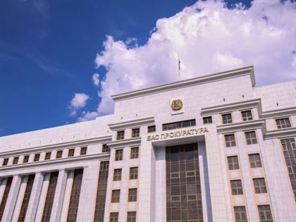 В Казахстане начали массово увольняться сотрудники Генпрокуратуры 