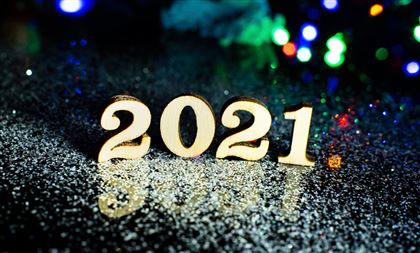 Ученые и экстрасенсы дали прогноз на 2021 год