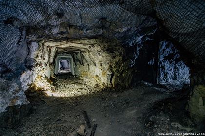 Создана комиссия для расследования несчастного случая на руднике в Актюбинской области