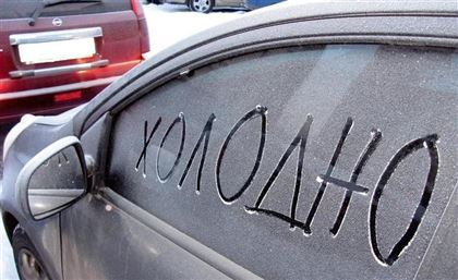 Алматинских водителей призвали подвозить и не торговаться во время сильных морозов