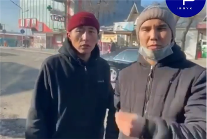 "Стекло сломали, штраф схлопотали, лайки не собрали" - как отреагировали казахстанцы на задержание пранкеров из Есика