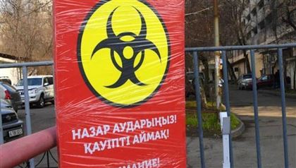 Ухудшение эпидемиологической ситуации ожидается к концу января в Алматы