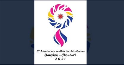 Азиатские игры в закрытых помещениях и по боевым искусствам перенесли на 2022 год