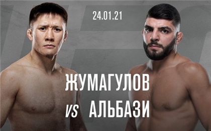 Прямая трансляция второго боя казахстанца Жалгаса Жумагулова в UFC