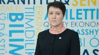 Мадина Нургалиева назначена директором Института общественной политики партии Nur Otan