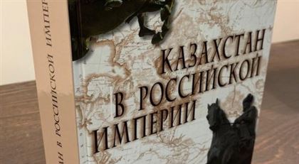 «Вся история Казахстана была записана в соответствии с интересами Москвы»: обзор казахскоязычной прессы (18-25 января)