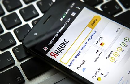 Посторонние получили доступ к 4887 почтовым ящикам из-за утечки данных в Яндекс