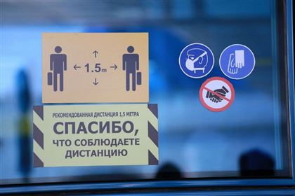 Что изменилось с новым постановлением о карантине в Алматы