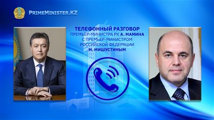 Аскар Мамин провел телефонный разговор с Председателем Правительства России 