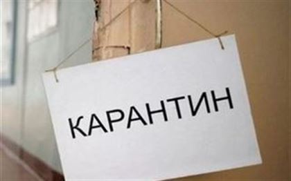 Карантин ослабят в Карагандинской области