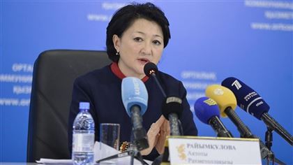 В Казахстане законодательно запретят орфографические ошибки на баннерах и ценниках