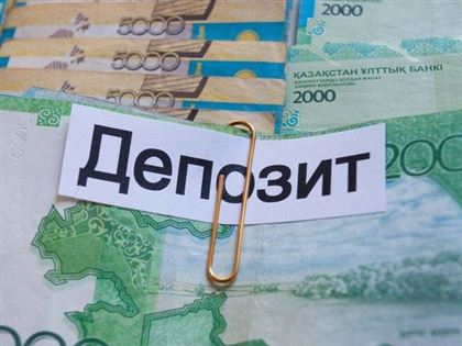 Какими в апреле будут максимальные ставки по депозитам в Казахстане